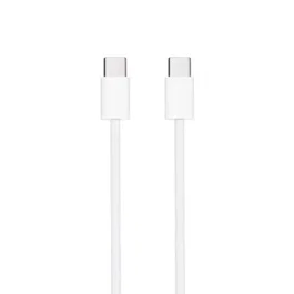 NANO CABLE CABLE USB-C 2.0 60W 3A 2M Blanco, Compatible iPhone 15, Carga Rápida 480 Mbps